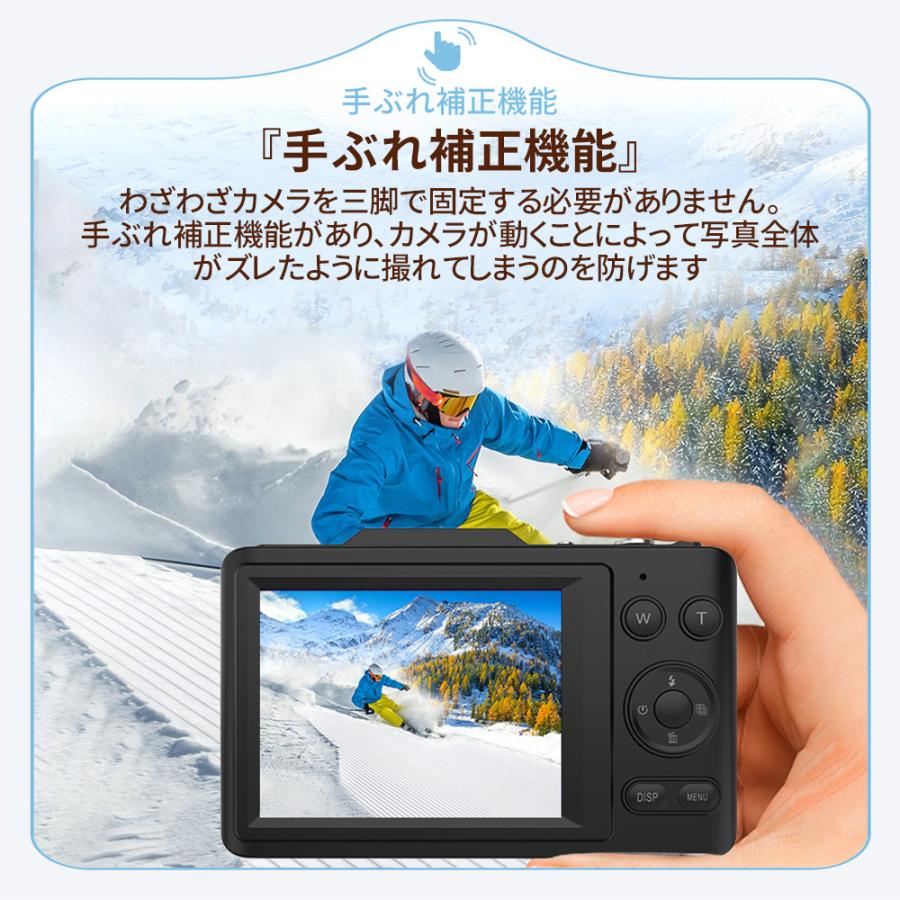 正規品】 デジタルカメラ デジカメ 4800万画素 4K 美顔 2.8インチ 16倍