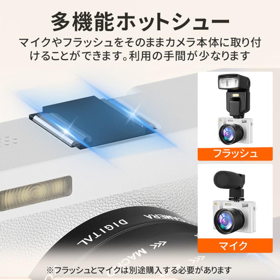 正規品】 デジタルカメラ デジカメ 5K 6400万画素 高画質 WiFi機能 18
