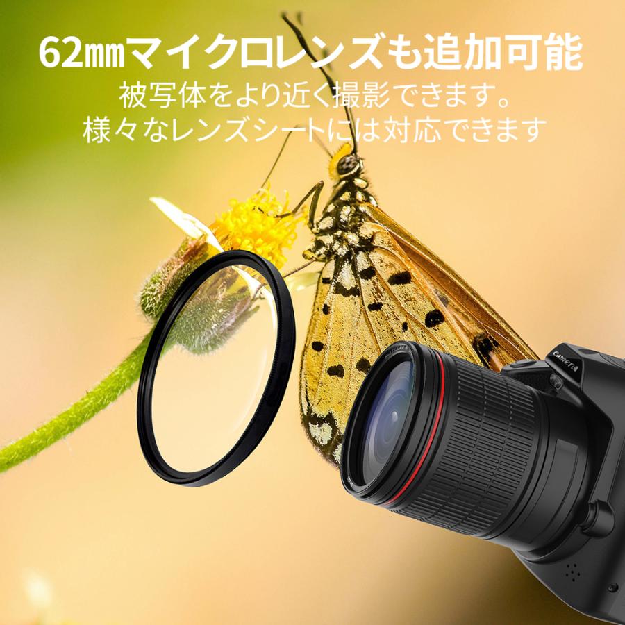 【正規品】2025 デジカメ デジタルカメラ 4K 6400万画素 高画質 WiFi対応 16倍ズーム 初心者 ビデオカメラ オートフォーカス 手振れ補正 自撮り スマホ転送 防塵 |  | 13