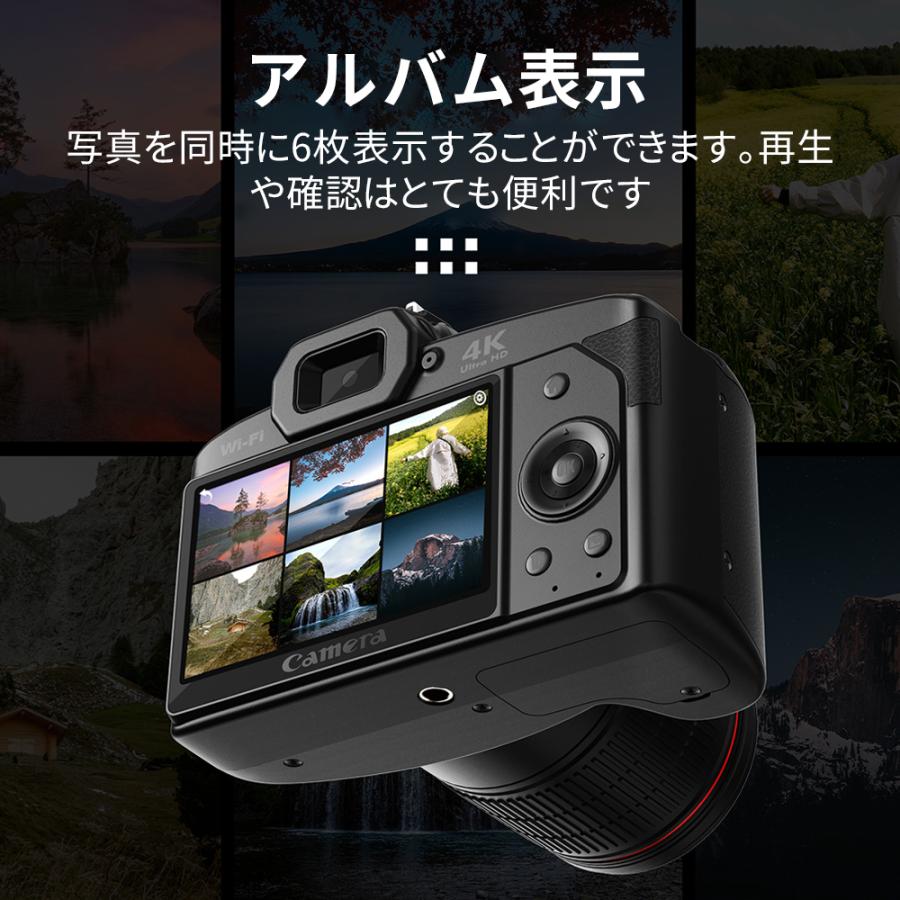 【正規品】2025 デジカメ デジタルカメラ 4K 6400万画素 高画質 WiFi対応 16倍ズーム 初心者 ビデオカメラ オートフォーカス 手振れ補正 自撮り スマホ転送 防塵 |  | 14