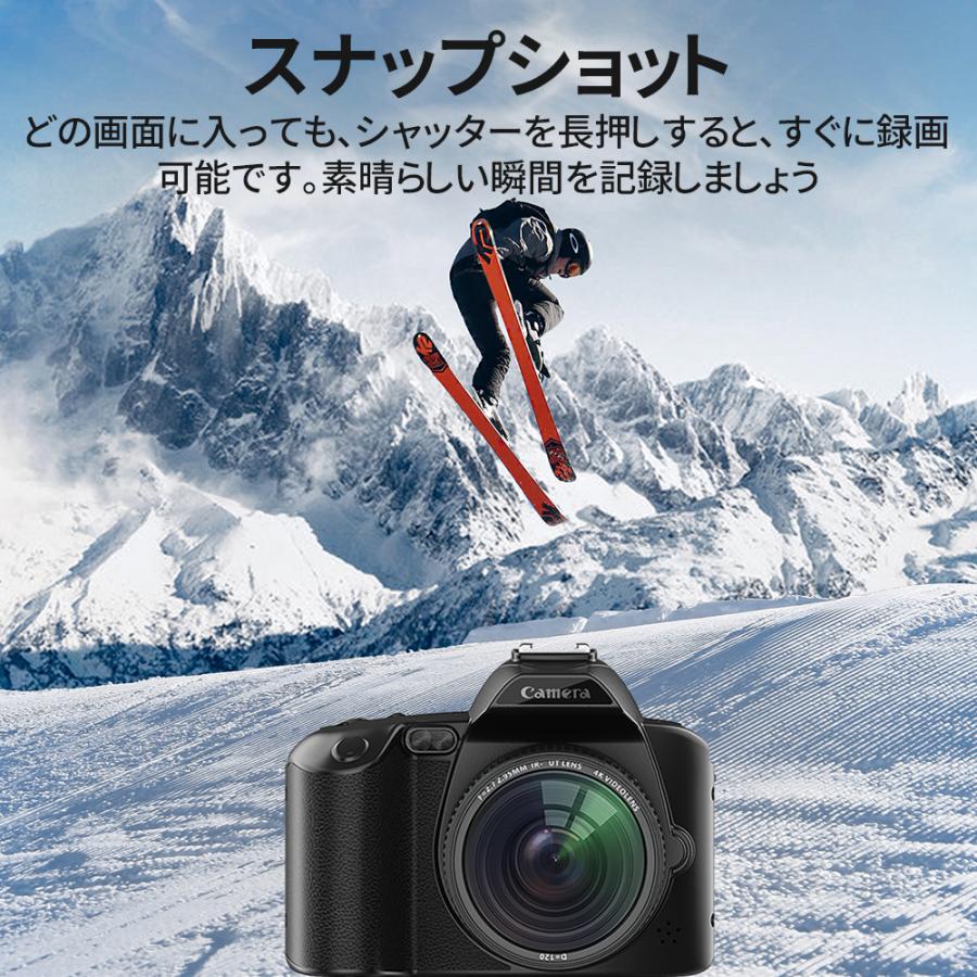 【正規品】2025 デジカメ デジタルカメラ 4K 6400万画素 高画質 WiFi対応 16倍ズーム 初心者 ビデオカメラ オートフォーカス 手振れ補正 自撮り スマホ転送 防塵 |  | 15