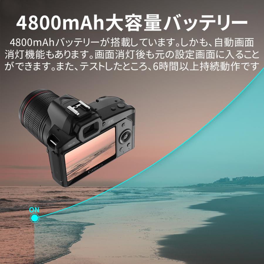 【正規品】2025 デジカメ デジタルカメラ 4K 6400万画素 高画質 WiFi対応 16倍ズーム 初心者 ビデオカメラ オートフォーカス 手振れ補正 自撮り スマホ転送 防塵 |  | 16
