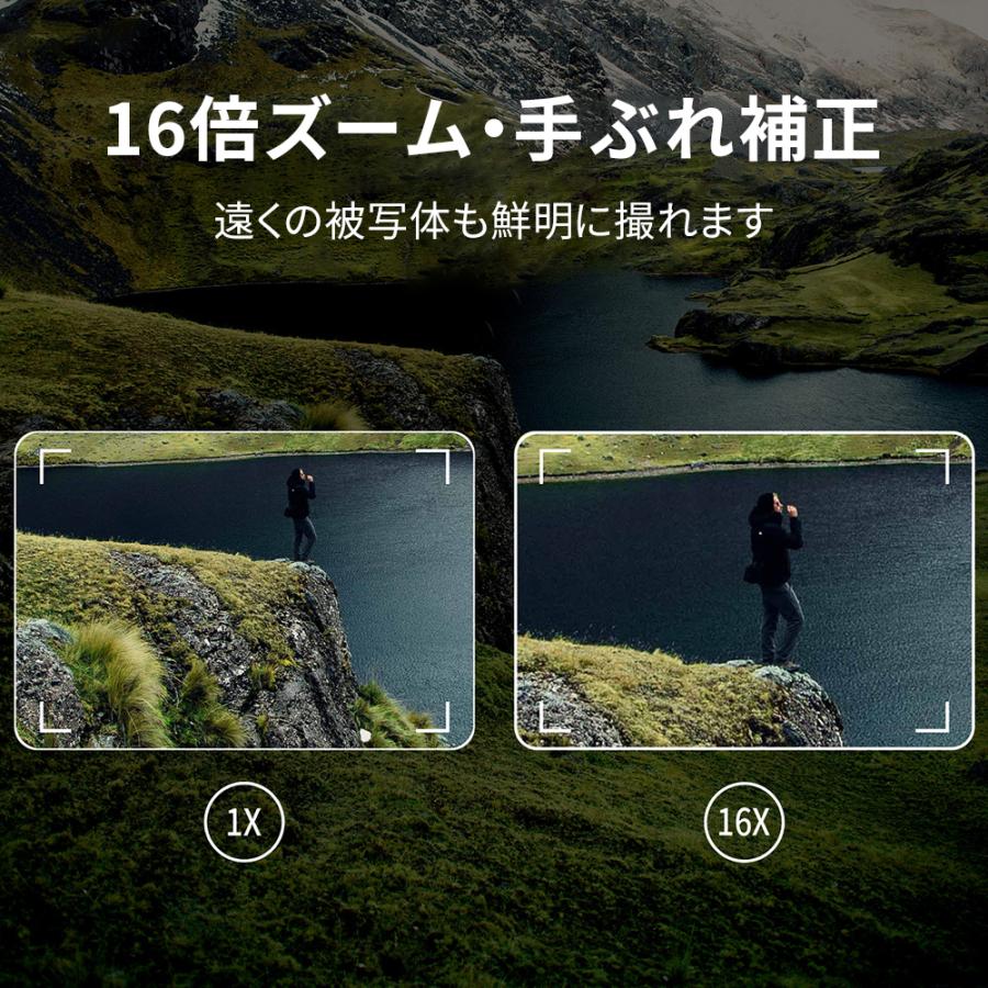 【正規品】2025 デジカメ デジタルカメラ 4K 6400万画素 高画質 WiFi対応 16倍ズーム 初心者 ビデオカメラ オートフォーカス 手振れ補正 自撮り スマホ転送 防塵 |  | 09