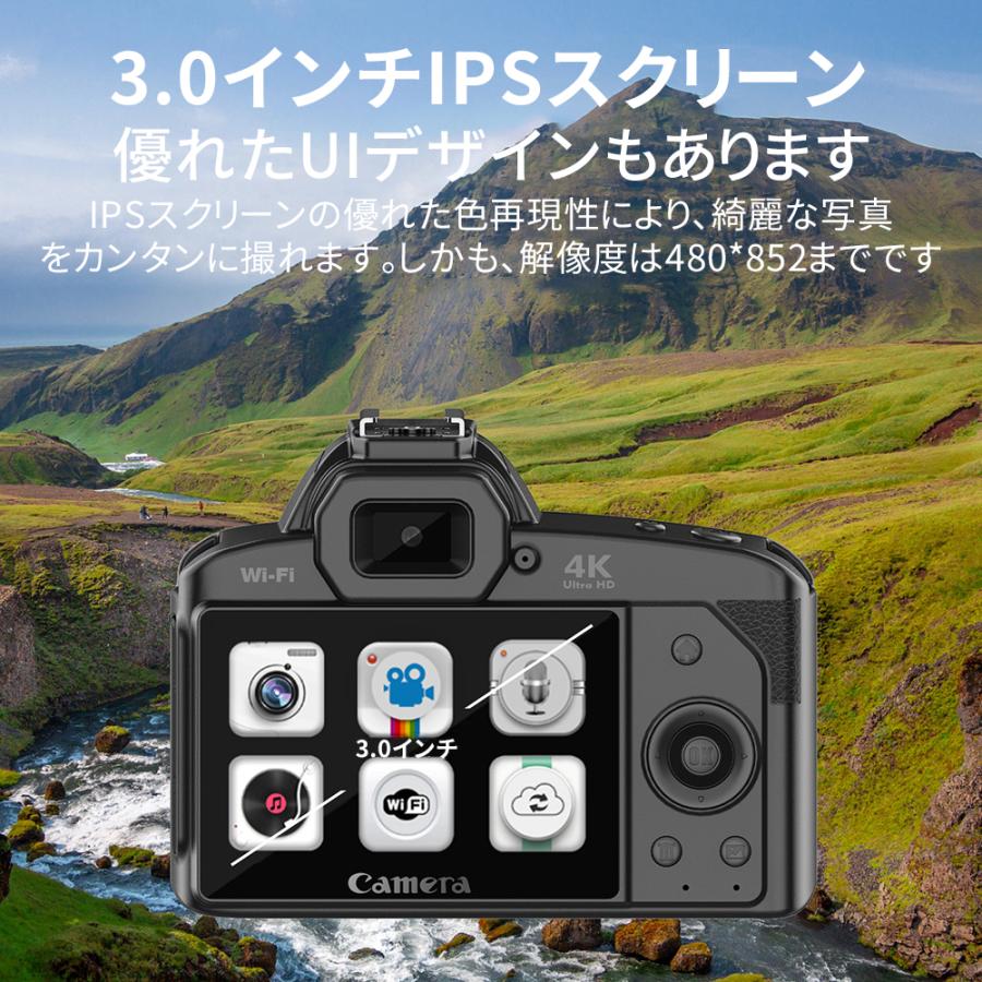 【正規品】2025 デジカメ デジタルカメラ 4K 6400万画素 高画質 WiFi対応 16倍ズーム 初心者 ビデオカメラ オートフォーカス 手振れ補正 自撮り スマホ転送 防塵 |  | 10