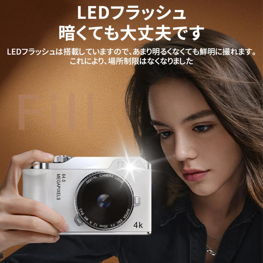 【限定セール】2025 デジカメ 安い デジタルカメラ 4K 6400万画素 高画質 16倍ズーム 自撮り 初心者 学生 ビデオカメラ オートフォーカス 手振れ補正 スマホ転送 |  | 15