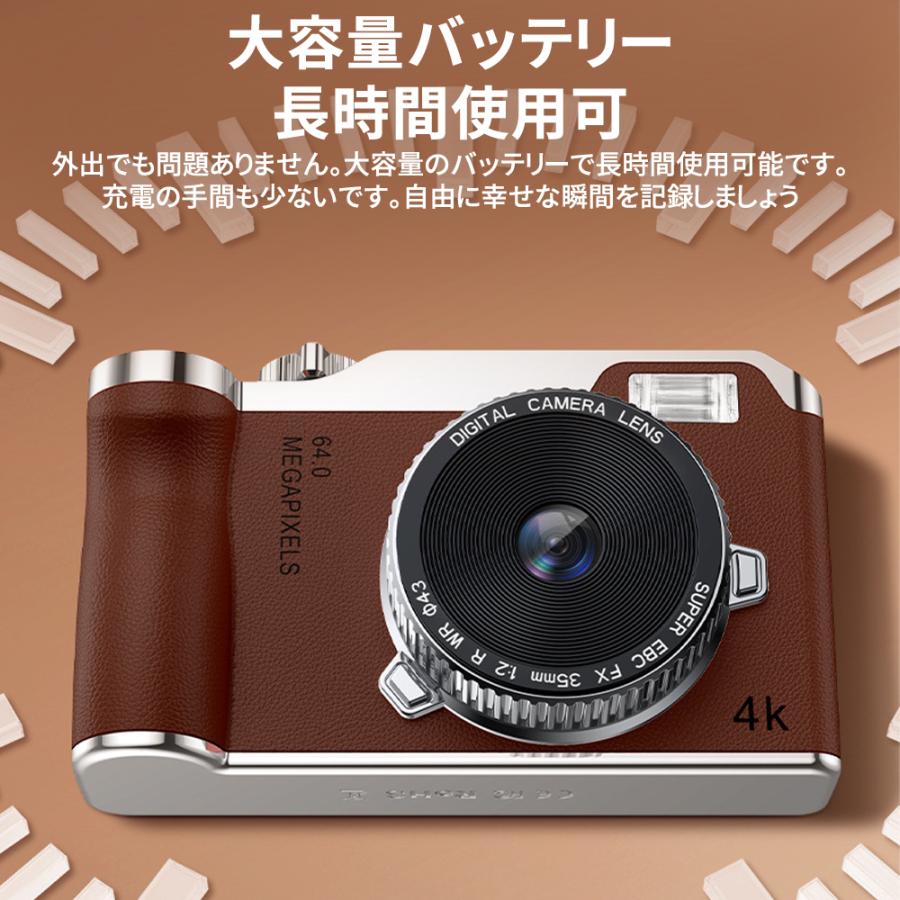 【限定セール】2025 デジカメ 安い デジタルカメラ 4K 6400万画素 高画質 16倍ズーム 自撮り 初心者 学生 ビデオカメラ オートフォーカス 手振れ補正 スマホ転送 |  | 16