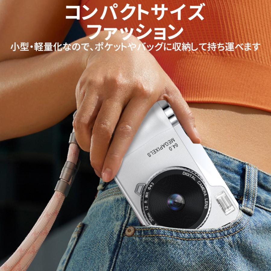 【限定セール】2025 デジカメ 安い デジタルカメラ 4K 6400万画素 高画質 16倍ズーム 自撮り 初心者 学生 ビデオカメラ オートフォーカス 手振れ補正 スマホ転送 |  | 17