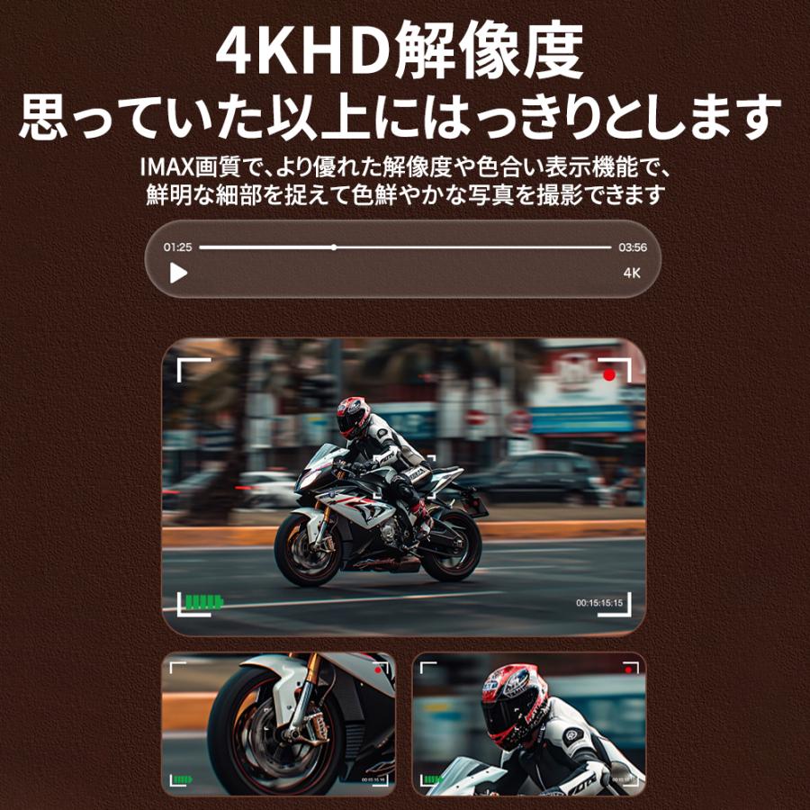 【限定セール】2025 デジカメ 安い デジタルカメラ 4K 6400万画素 高画質 16倍ズーム 自撮り 初心者 学生 ビデオカメラ オートフォーカス 手振れ補正 スマホ転送 |  | 08