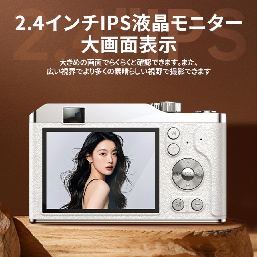【限定セール】2025 デジカメ 安い デジタルカメラ 4K 6400万画素 高画質 16倍ズーム 自撮り 初心者 学生 ビデオカメラ オートフォーカス 手振れ補正 スマホ転送 |  | 09