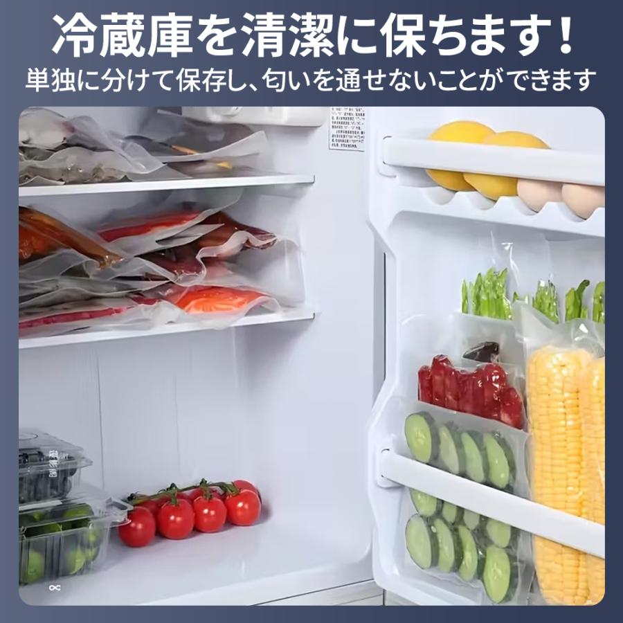 正規品】 2025 フードシーラー 真空パック機 真空シーラー 吸引力95Kpa