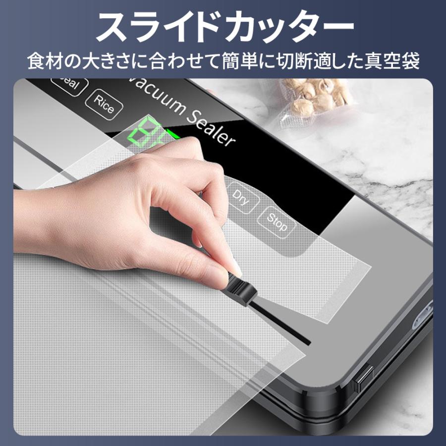 正規品】 2025 フードシーラー 真空パック機 真空シーラー 吸引力95Kpa