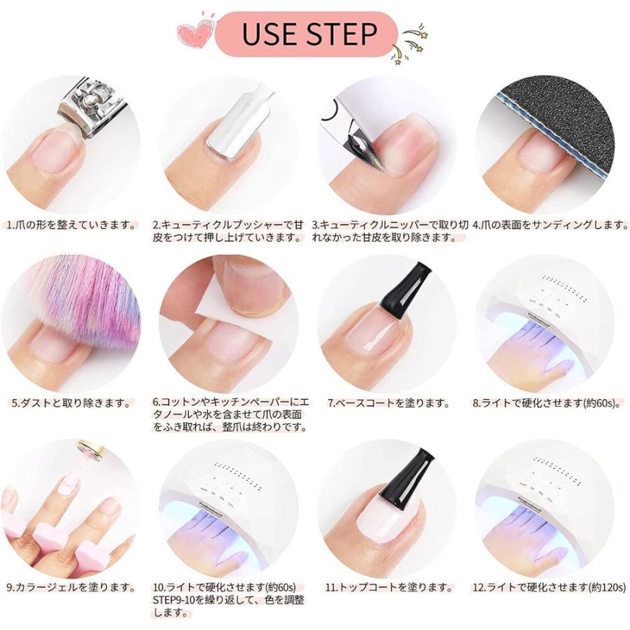 Born Pretty ジェルネイル フラッシュネイルジェルカラーセットラメ入りジェル シルバー カラージェルセット グリッター6色 Uv Led対 ジェル Ordredesavocats Sn