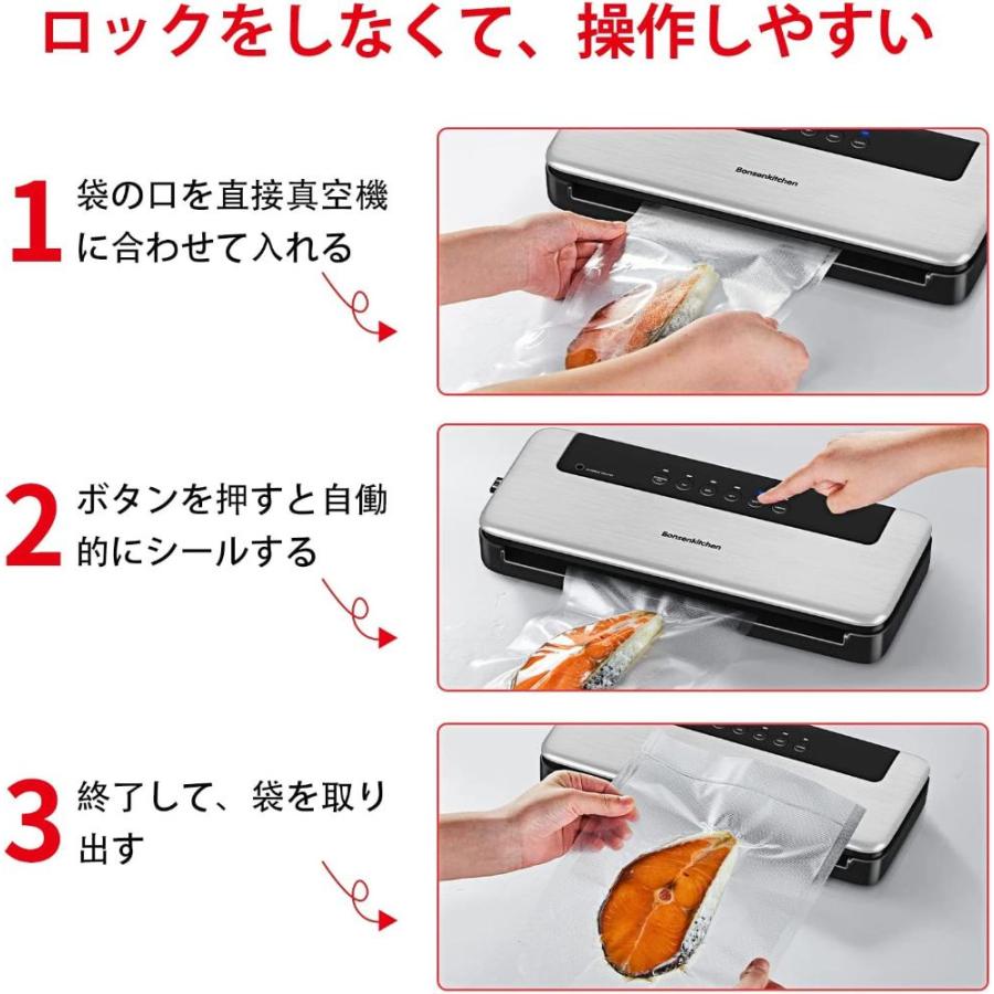 Bonsenkitchen 自動真空パック機、食品用ハンズフリー真空パック器、乾湿対応自動真空シーラー、家庭用、業務用、脱気密封、鮮度長持ち、真空低 :gys00527487:LFT Shop ヤフー店 - 通販 - Yahoo!ショッピング Bonsenkitchen 自動真空パック機、食品用ハンズフリー真空パック器、乾湿対応自動真空シーラー、家庭用、業務用、脱気密封、鮮度長持ち、真空低 :gys00527487:LFT Shop ヤフー店 - 通販 - Yahoo!ショッピング