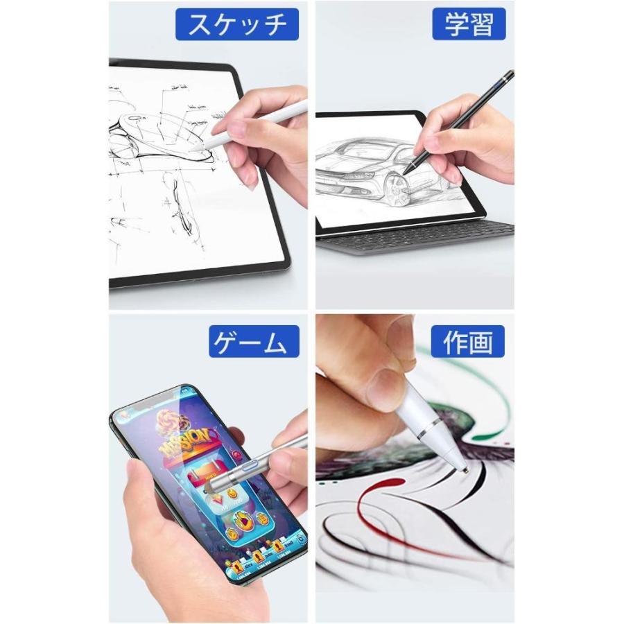 タッチペン 極細 スタイラスペン Ipad Iphone用 Android 導電繊維ペン先 1 45mm銅製ペン先 高感度 ツムツム Usb充電式 電子辞書 Www Bollywoodpapa Com