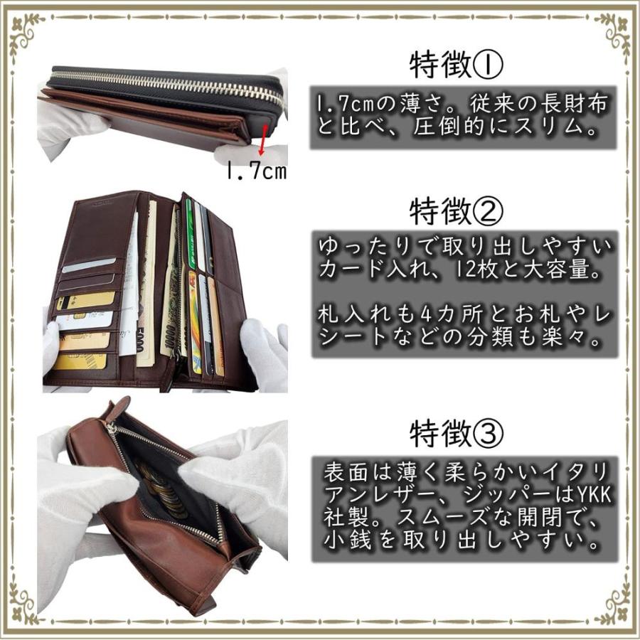 史上一番安い 薄い 本革 レザー イタリアン 使いやすい 柔らかい メンズ財布 小銭入れ 長財布 二つ折り メンズ 財布 ファブリツィオ 軽い 男 大容量 機能的 その他財布 qhema Com