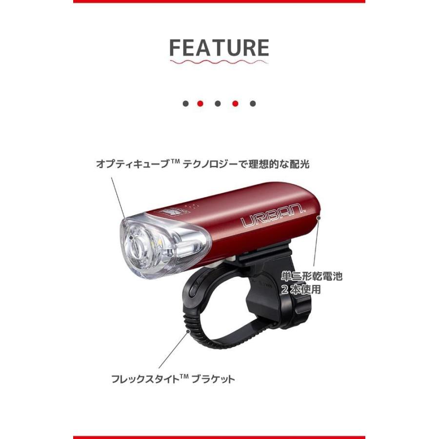 安い割引 キャットアイ CAT EYE LEDライト ヘッドライト URBAN アーバン レッド HL-EL145 自転車 discoversvg.com 安い割引 キャットアイ CAT EYE LEDライト ヘッドライト URBAN アーバン レッド HL-EL145 自転車 discoversvg.com
