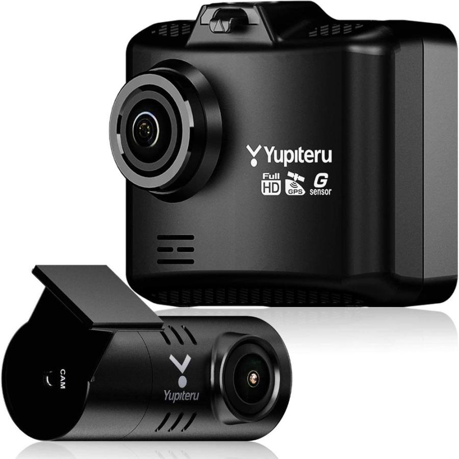 ユピテル 前後2カメラドライブレコーダー WDT510c フロント HDR搭載Full HD200万画素 最大視野角160° リア 100万画素 最  :gys00578031:LFT Shop ヤフー店 - 通販 - Yahoo!ショッピング