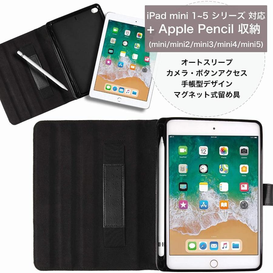 Cooper Cases MAGIC CARRY PRO II ショルダー ハンド ストラップ ケース 【 iPad mini5 / mini4 /｜lft-shop｜04