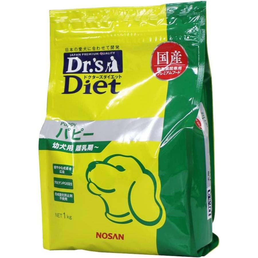 ドクターズダイエット Dr 039 S Diet 療法食 犬用 パピー 1kg W Zositech Com