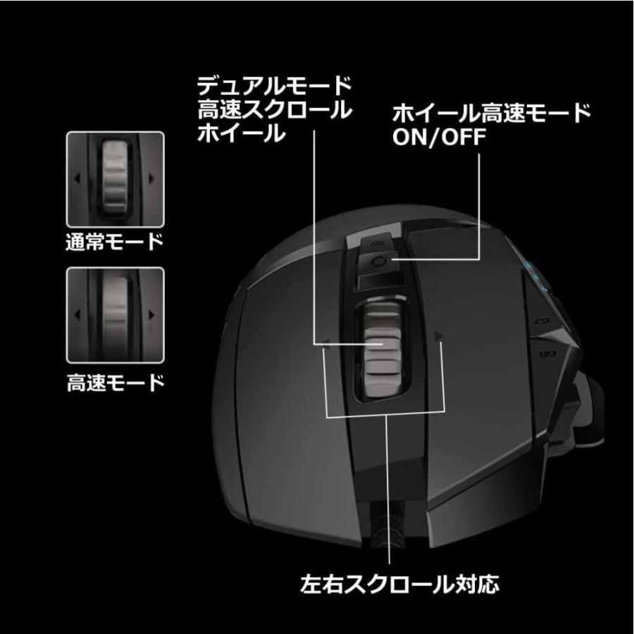 Logicool G ロジクール G ゲーミングマウス 有線 G502 Hero 25kセンサー 11個プログラムボタン Lightsync Rgb Gys Lft Shop ヤフー店 通販 Yahoo ショッピング