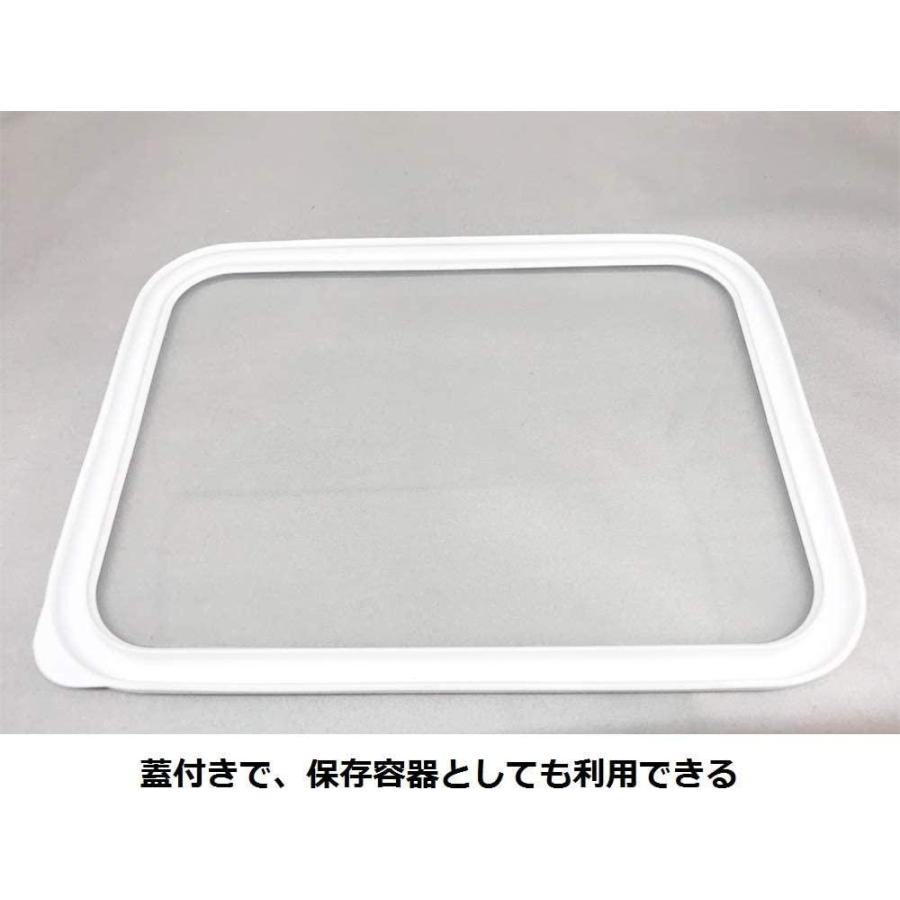 富士ホーロー においがつきにくく 酸や塩分に強い 保存容器 ちょっとぬか漬け容器 水取り器付 NK-201 ホワイト :gys01011669:LFT Shop ヤフー店 - 通販 - Yahoo!ショッピング 富士ホーロー においがつきにくく 酸や塩分に強い 保存容器 ちょっとぬか漬け容器 水取り器付 NK-201 ホワイト :gys01011669:LFT Shop ヤフー店 - 通販 - Yahoo!ショッピング