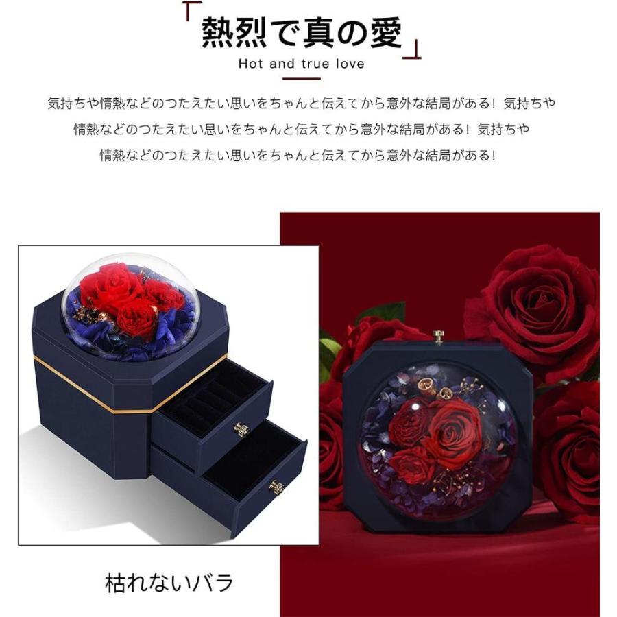 プリザーブドフラワー ジュエリーボックス ブリザードフラワー 枯れない花 バラ ドライフラワー プレゼント女性 女友達 彼女 母 誕生日プレゼント キット Www Bollywoodpapa Com