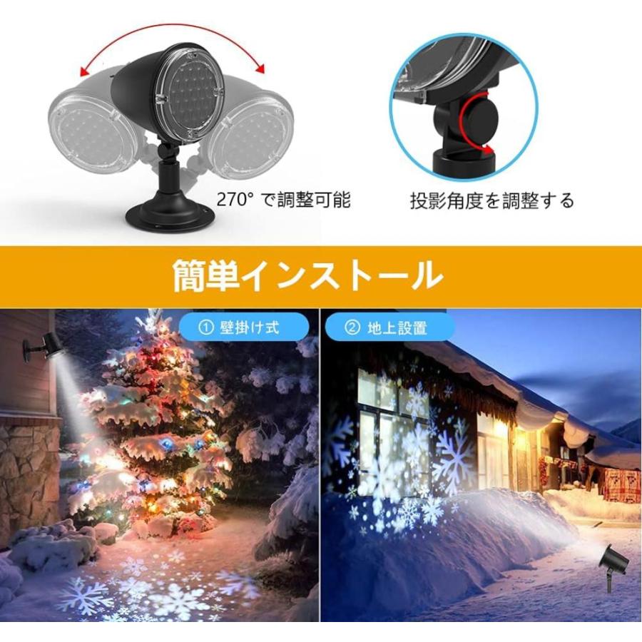 クリスマス プロジェクターライト 雪が降るプロジェクターライトクリスマス雪降る夜ライト LEDイルミネーションライト ステージライト クリスマス飾り :gys01024571:LFT Shop ヤフー店 - 通販 - Yahoo!ショッピング クリスマス プロジェクターライト 雪が降るプロジェクターライトクリスマス雪降る夜ライト LEDイルミネーションライト ステージライト クリスマス飾り :gys01024571:LFT Shop ヤフー店 - 通販 - Yahoo!ショッピング