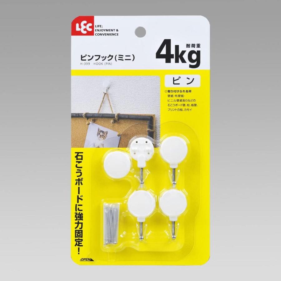 ホットセール 穴の目立たないピンフック H-716 レック 6個セット 3個×2セット 送料無料 メール便発送 ピンフック(10入り 石膏ボード用 柱 J型 U型 小型 壁掛け )