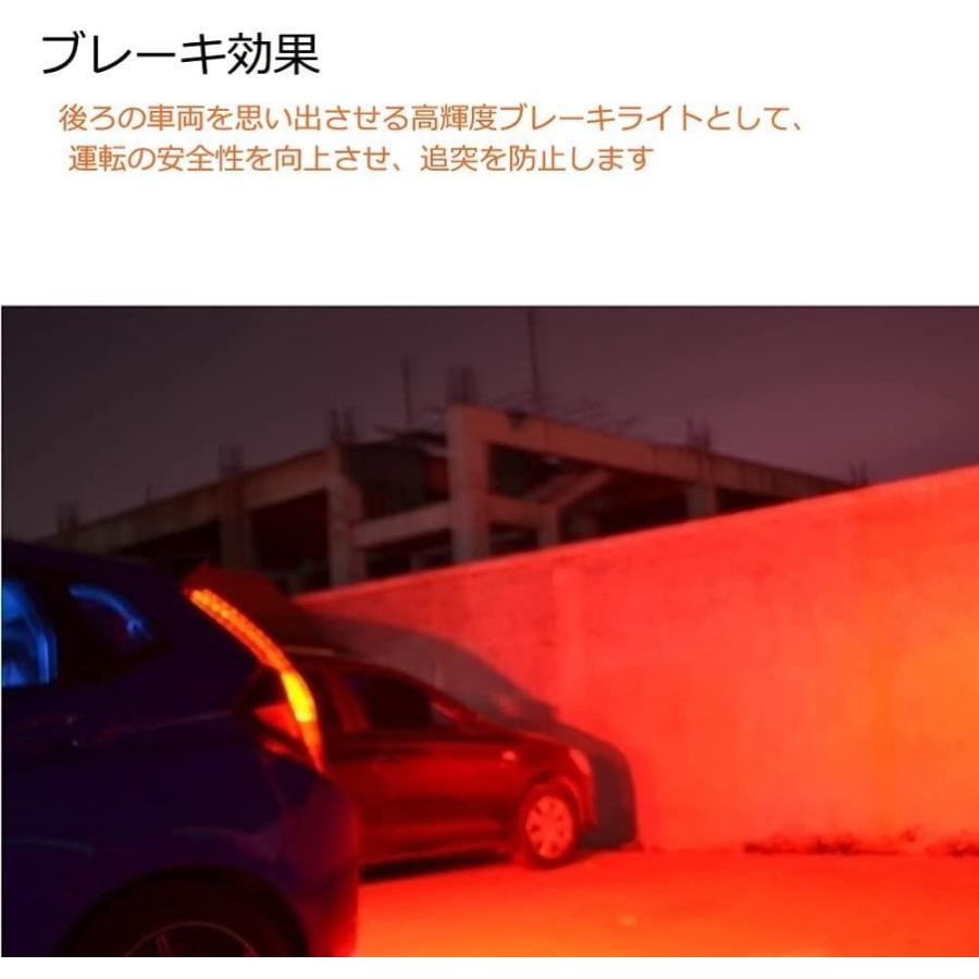 5 好評 Yobis ライセンスランプ 白赤 12vリアフォグランプ 汎用 5630led 白高輝度逆ランプ 赤い Led ブレーキランプ ライセンスプレ Rmb Com Ar