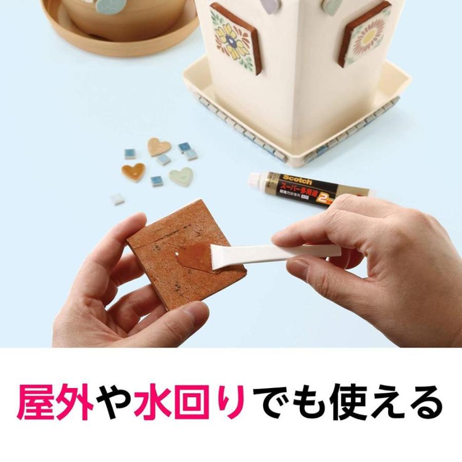 輝い ネイルアート スコッチ 超強力接着剤 プレミアゴールド スーパー多用途2 ホワイト g Www Threeriversofs Com