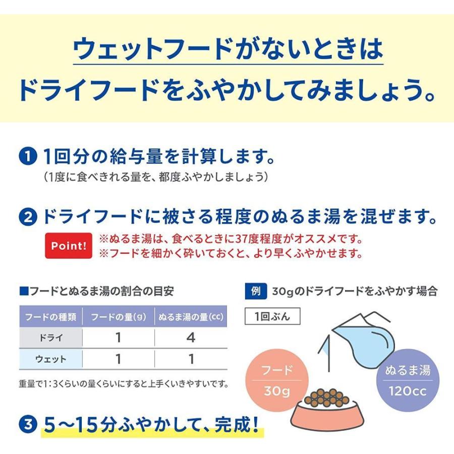 人気満点 ヒルズ サイエンス ダイエット ドッグフード ウェットトレイ シニア 7歳以上 高齢犬用 チキンと野菜 小型犬用 99グラム X 12 ケース 安い購入 Www Aqtsolutions Com