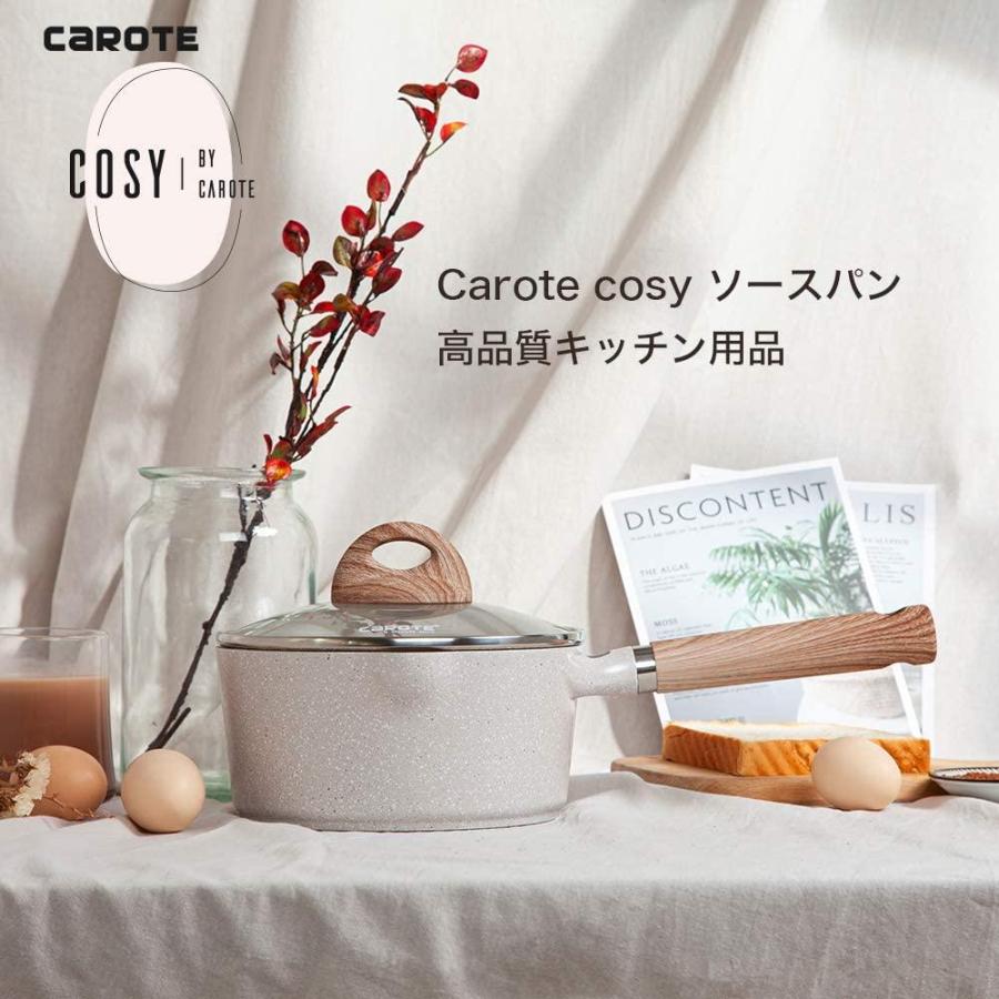 CAROTE片手鍋18cm IH対応ソースパン マーブルコーティング 蓋付き くっつきにくく洗いやすい 一人鍋 揚げ物 煮物 ベージュ オール熱源 :gys01190505:LFT Shop ヤフー店 - 通販 - Yahoo!ショッピング CAROTE片手鍋18cm IH対応ソースパン マーブルコーティング 蓋付き くっつきにくく洗いやすい 一人鍋 揚げ物 煮物 ベージュ オール熱源 :gys01190505:LFT Shop ヤフー店 - 通販 - Yahoo!ショッピング