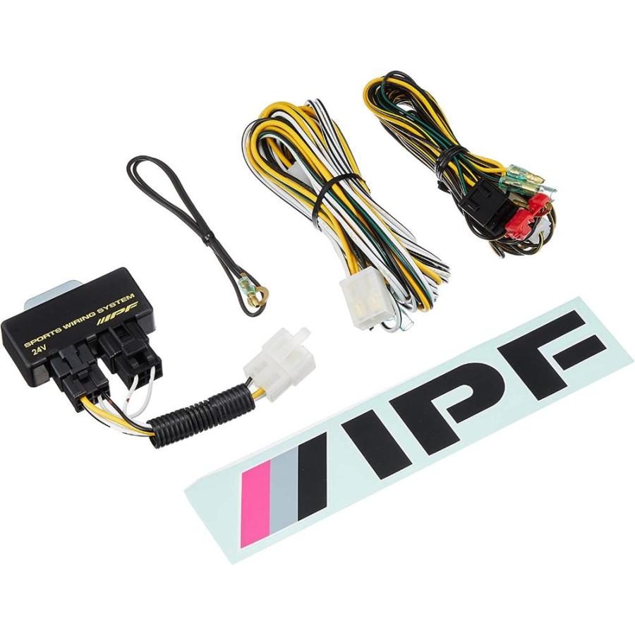 IPF バックランプ 作業灯 ワークライト ハロゲン H3 角形 台形ビーム 24V 8162|lft-shop|02
