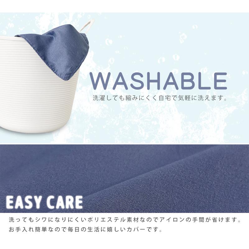 布団カバー 3点セット セミダブル セット 和式 洋式 速乾 ソフトタッチ 布団カバーセット おしゃれ 軽い 掛け布団カバー 敷き布団カバー 枕カバー ベッドシーツ |  | 18