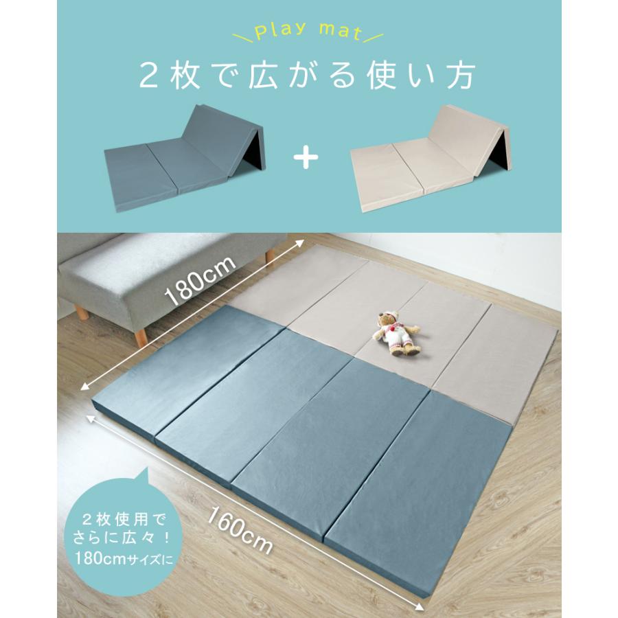 プレイマット 高反発 4つ折りマットレス コンパクト 4段 防音 断熱