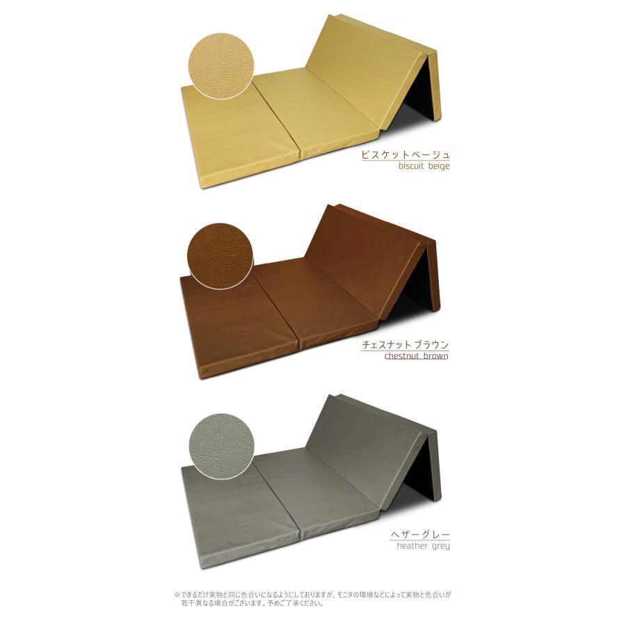 プレイマット 高反発 4つ折りマットレス コンパクト 4段 防音 断熱