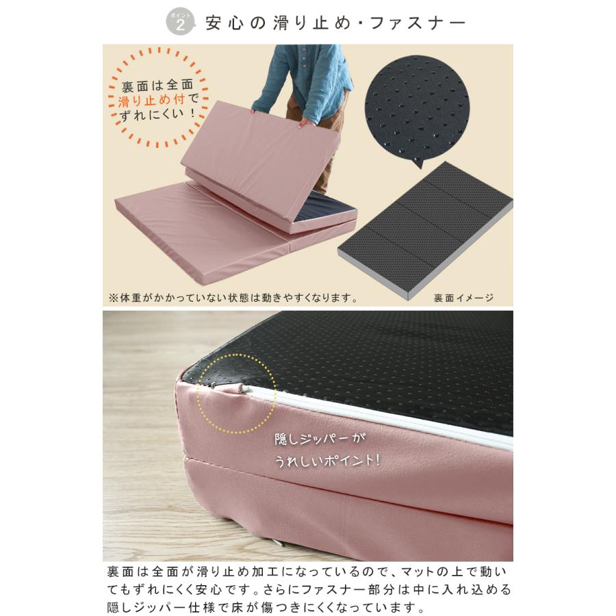 プレイマット 高反発 4つ折りマットレス コンパクト 4段 防音 断熱