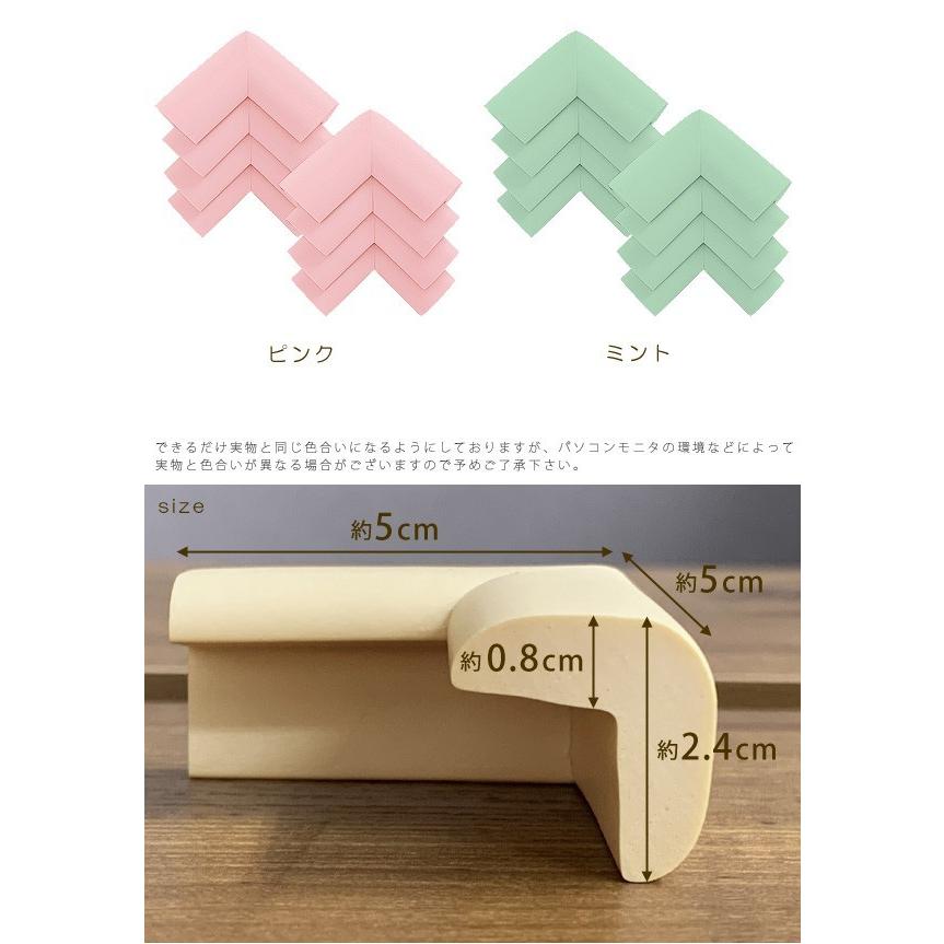 コーナーガードクッション コーナーガード ケガ防止 衝撃吸収 L字型 角型 2m ベビーガード キッズ ベビー セーフティーグッズ コーナー ごっつん防止 :cng-l-k:ライフタイム インテリア館 - 通販 - Yahoo!ショッピング コーナーガードクッション コーナーガード ケガ防止 衝撃吸収 L字型 角型 2m ベビーガード キッズ ベビー セーフティーグッズ コーナー ごっつん防止 :cng-l-k:ライフタイム インテリア館 - 通販 - Yahoo!ショッピング