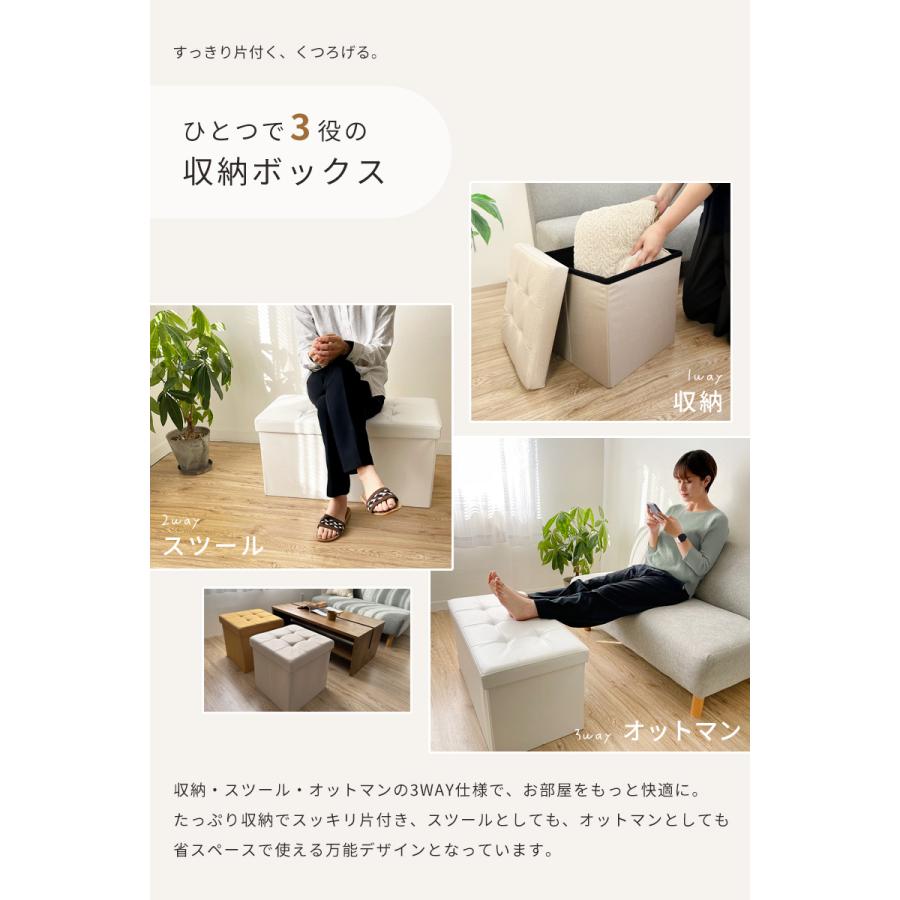 ボックススツール　L 楽天市場】Box Stool ボックススツール Lサイズ【スツール