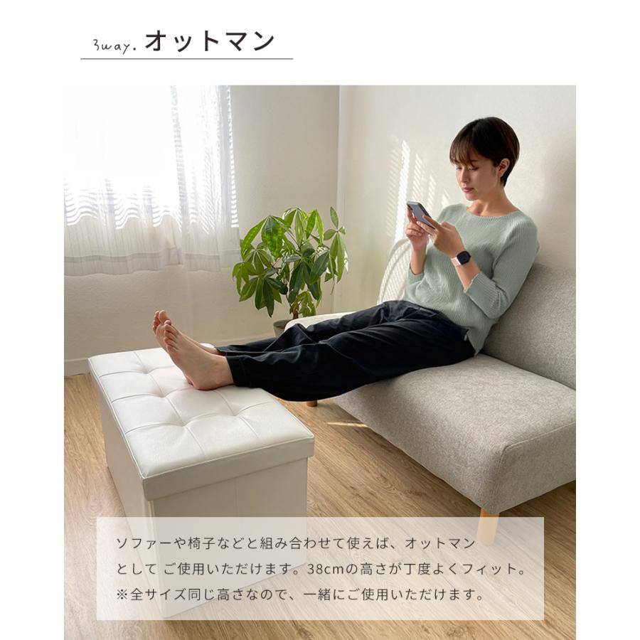 くろぼぼ　タイムセール⭐︎収納スツール　ボックス　収納ソファー　オットマン 収納スツール 収納ボックス おしゃれ Sサイズ フタ付き スツール