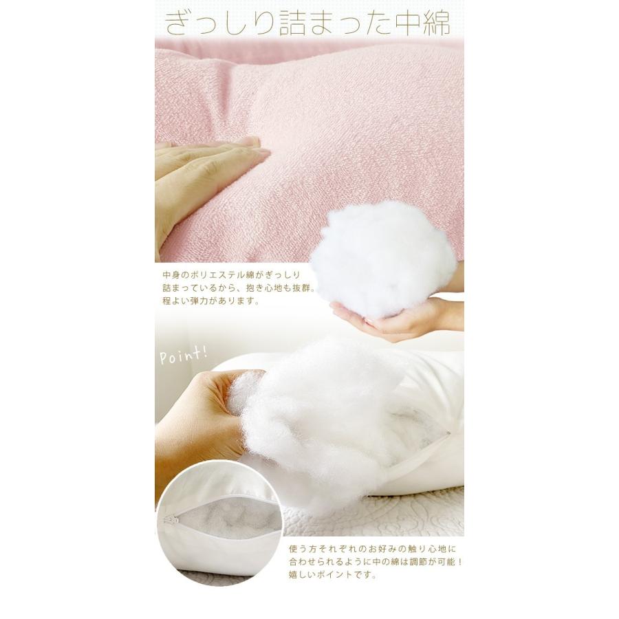抱き枕 妊婦 C型 C形 C字型 綿100% 授乳クッション 女性 男性 抱き枕 妊婦 C型 C形 C字型 綿100% 授乳クッション 女性 男性