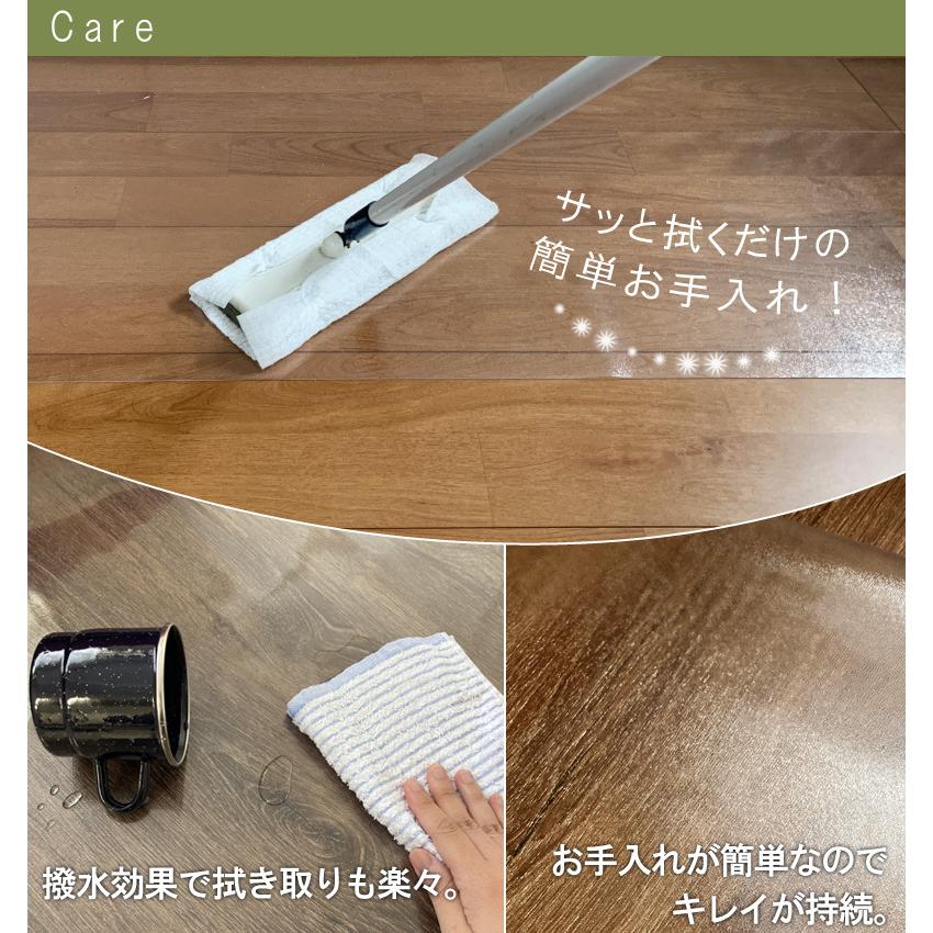 ダイニングマット フロアマット PVC 拭ける 180×240cm 簡単 透明 クリア 汚れ防止 キズ防止 ダイニング シンプル  【NO.13】 | ブランド登録なし | 08