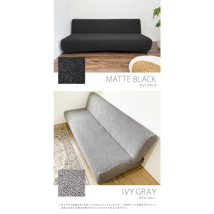 ケミタック  フィット ストレッチ ソファカバー  グレー 1人 Amazon｜ストレッチ ソファカバー ライトグレー マルチカバー