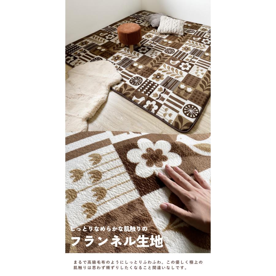 ラグ 柄 デザイン マット 極厚 プリント カーペット 冬用 絨毯 190×190