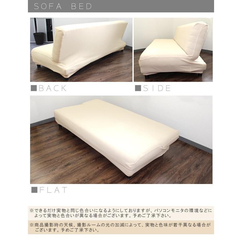 ソファーカバー gaufre ソファカバー 肘付き 2人掛け 3人掛け 肘無し ソファーベッドカバー ストレッチ カバー ゴーフル 制菌剤 ナノファイン 制菌率 99.9% | ブランド登録なし | 20
