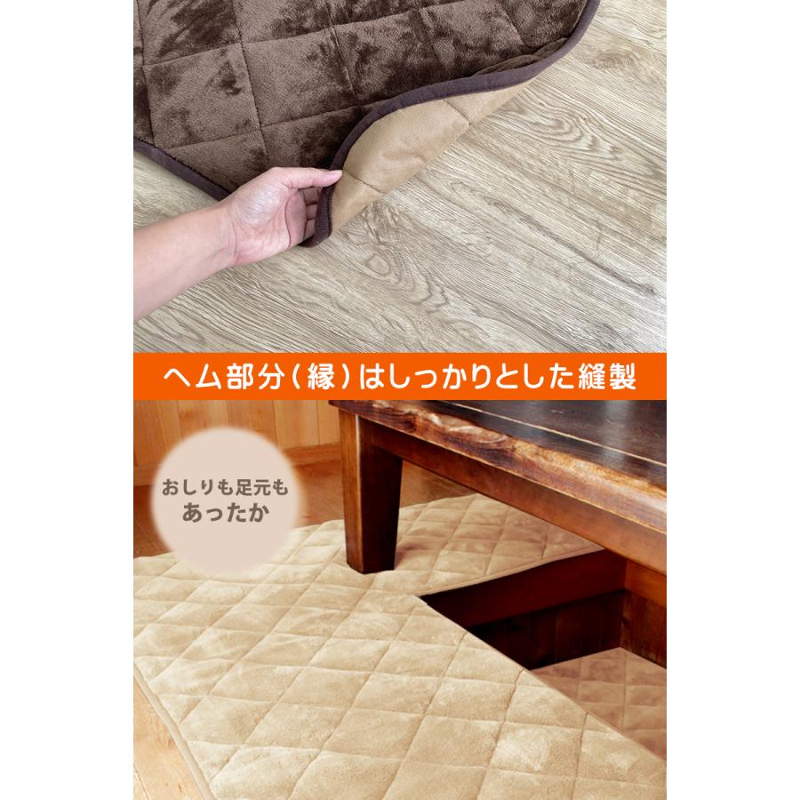 SALE 3480→2980円 掘りごたつ用敷き布団 正方形 マイクロファイバー あったか 掘りごたつ 敷布団 掘りこたつ 掘り コタツ｜lftm｜07