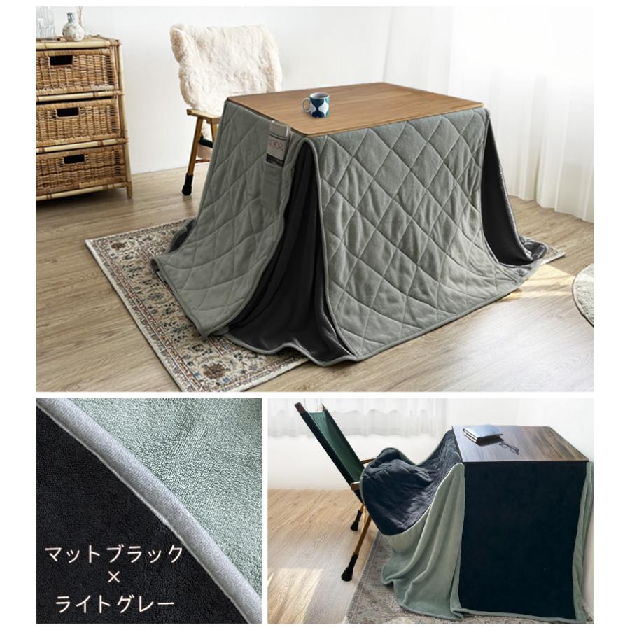 SALE 1人用 こたつ掛け布団 長方形 ハイタイプ 暖かい マイクロ
