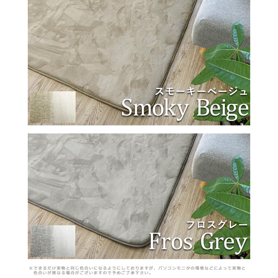 ラグ マット 極厚 20mm カーペット 絨毯 190×240 長方形 フランネル