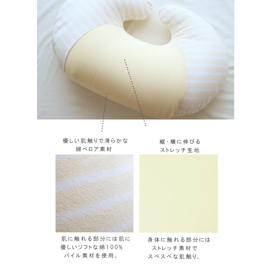授乳枕 授乳クッション ビーズ ママ マタニティ 円座クッション