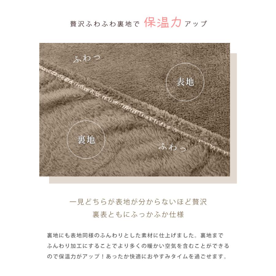 掛け布団カバー ダブル D マイクロファイバー スナップボタン 190×210 あったか 布団カバー 暖かい 掛けカバー 無地 シンプル 取り外し | ブランド登録なし | 11